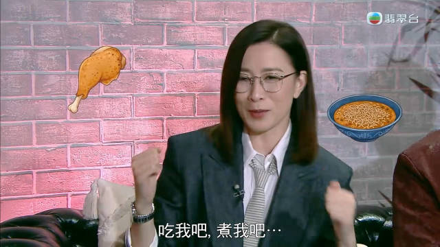 20260413 一周星星采访完整版