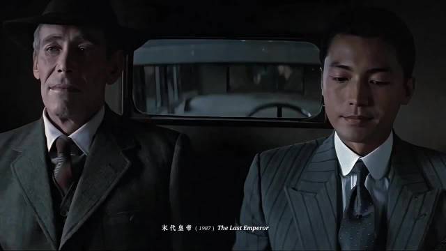 影史百大告别台词精选，大话西游末代皇帝钢琴家上榜