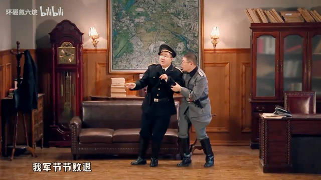喜人奇妙夜土豆吕严演绎代号大本钟，荒诞寓言讽刺人性投机