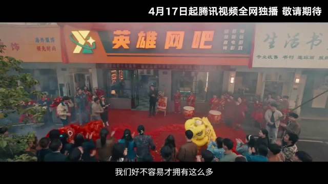 许凯邓恩熙新剧演青梅竹马共犯
