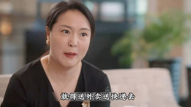 绽放的许开心：被裁的李总，道德绑架企图让徒弟辞职. 主演：韩庚x张雨绮
