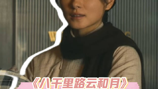 吸血的亲戚真的比素不相识的外人还可怕！