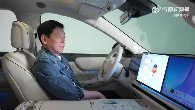 魏牌V9X原生AI智能体4月17日发布，可识别家人习惯主动服务