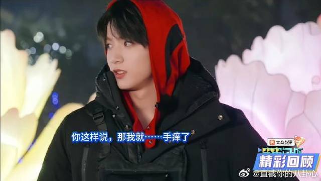 因为好玩，刘耀文按了黄子韬的灯，哥哥心碎，我要报仇
