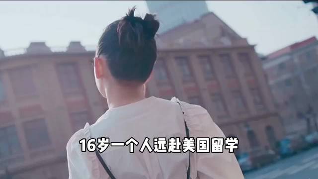 宋祖儿半年备考通过天津本科线,片酬争议事件始末曝光