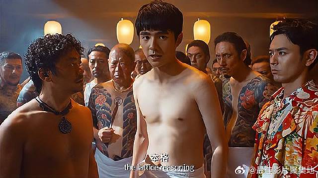 宝强为了十亿日元，接下黑老大单子，侄子反应亮了