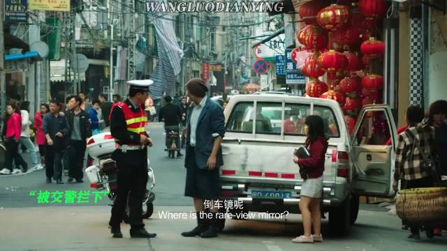 肖央回家后：我真该死啊 徐峥
