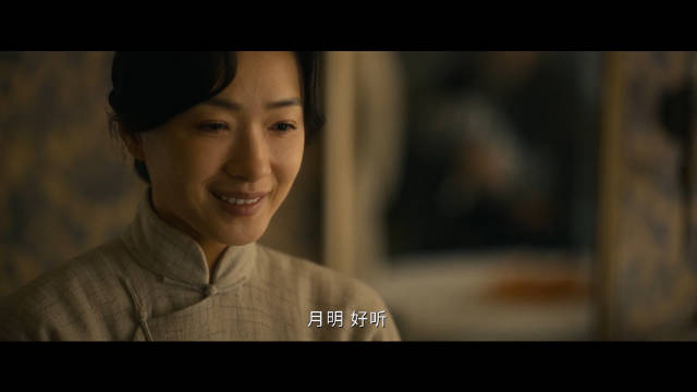 万茜黄澄澄主演电视剧八千里路云和月央视热播