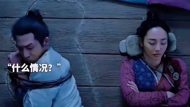 胡巴是井柏然生的 像胡巴这么可爱的小妖 谁不想养一只呢？