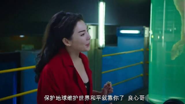 “保护地球维护世界和平就靠你了，良心哥” 美人鱼｜邓超｜张雨绮