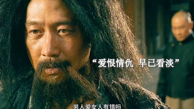 晚清武状元重现银幕众星云集十月围城