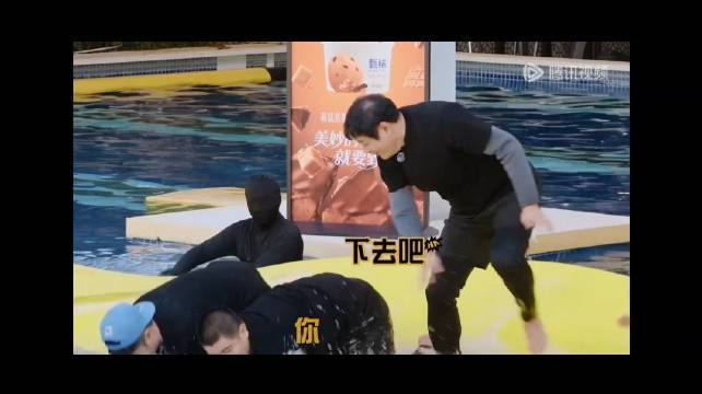 范志毅套圈玩出英超范儿，抢女嘉宾组队权引爆笑