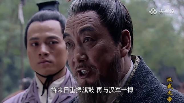 刘濞叛乱被斩周亚夫立大功