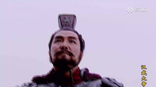汉武大帝周亚夫平七国之乱获刘启重赏