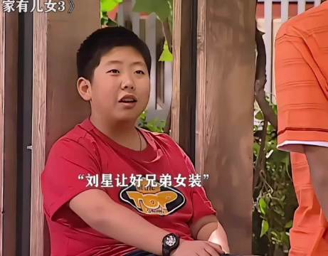 张一山刘星早年女装片段曝光，与鼠标搭档演技获赞