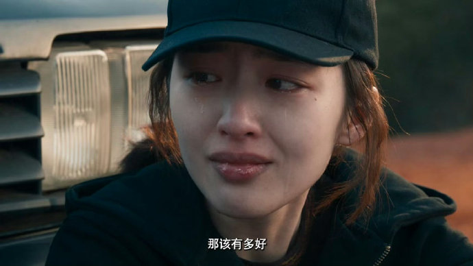 观众对于演员丁勇岱和许凯在《方圆八百米》中的对手戏有何期待和评价？