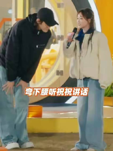 愿你们在各自天地持续闪耀光芒！