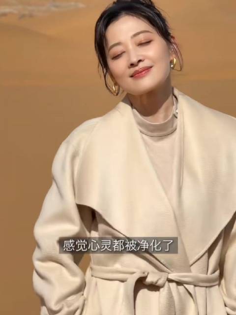 自由！洒脱！飒然！酣畅！骋怀！
