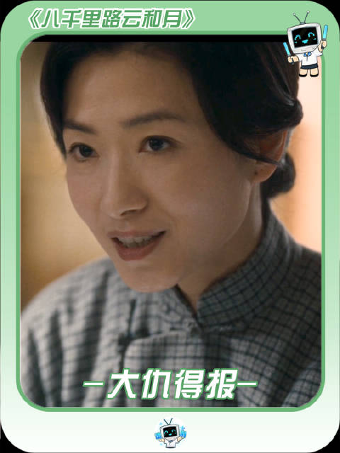 面对讨厌的亲戚我就这样