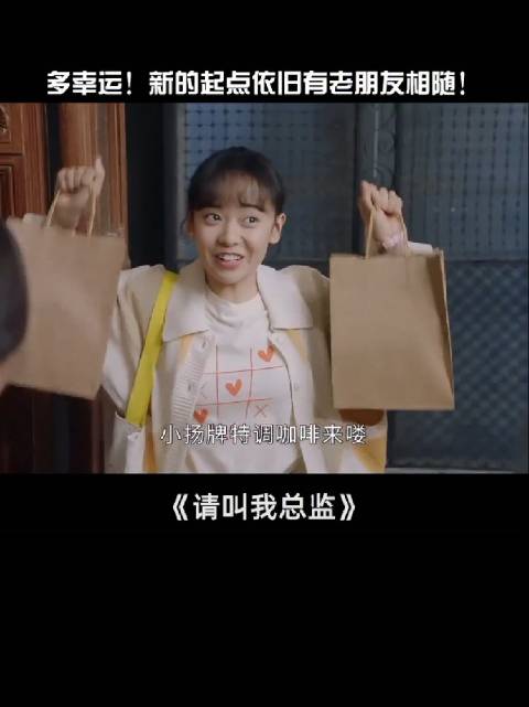这个故事告诉我们，老板破产还是会想做老板，打工失业还是打工