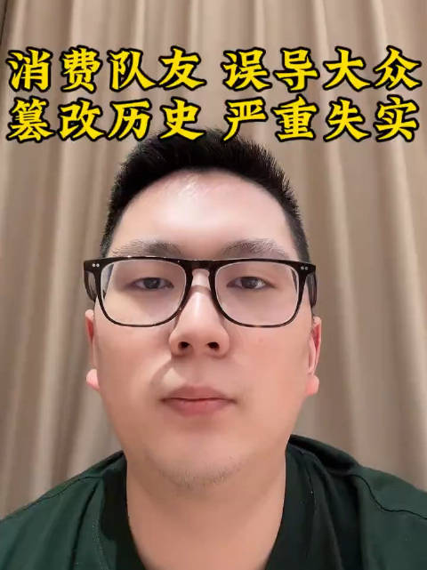 钱天一论文涉及孙颖莎引争议