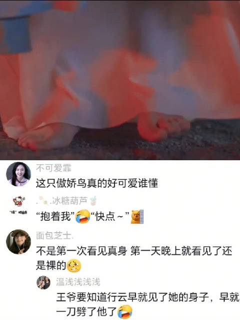 有我在，没人能动你！ “一切都听咯咯哒的 ！”这才是霸总宠妻天花板吧！