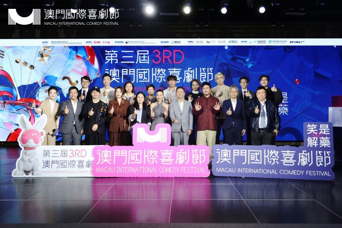 杨紫琼在澳门喜剧节上具体说了哪些关于AI和演员的话？