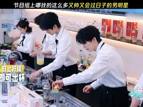 演员代旭戏内挥金如土戏外节俭逛超市