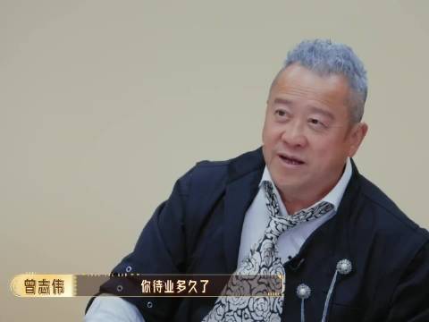 吴镇宇嘴上功力依旧 不减 语言不够表情来凑 无限超越班