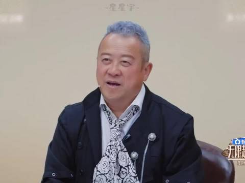 吴镇宇刘涛《无限超越班4》即兴搭戏展现默契CP感