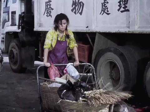 “平平淡淡才是真”周星驰 吴君如