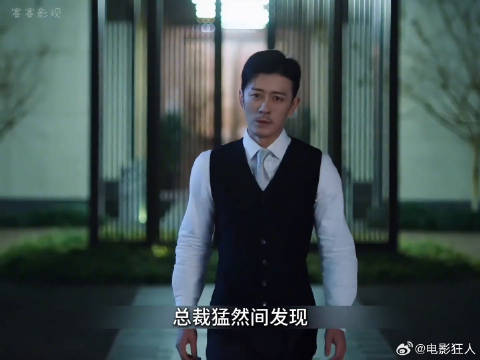 大结局｜总裁猛然间发现，弟弟竟把自己的未婚妻抱在了怀里，还得意的向他挑衅