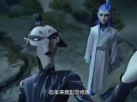 人心中的成见是一座大山哪吒