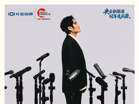50分钟逃离南京！曹格合肥收官站+逛吃全攻略，周末这样玩最值