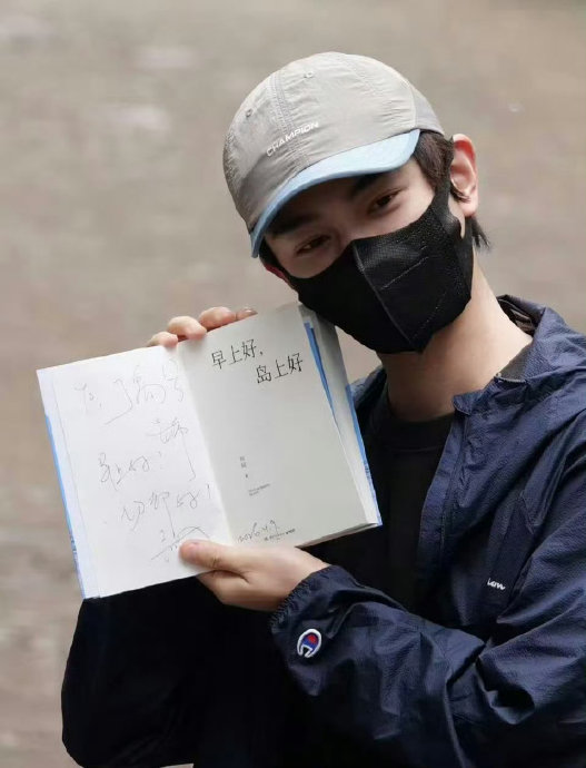 副总裁刘同对丁禹兮帮忙宣传新书有何回应？