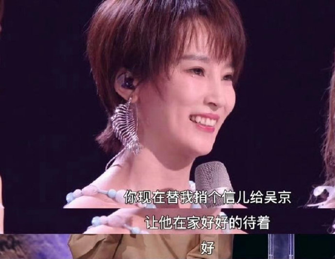 吴京和谢楠在事业上如何互相支持，他们有哪些双向奔赴的故事？