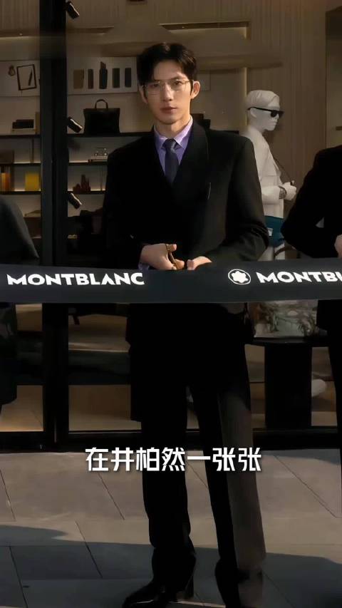 时隔11年 这个胡巴妈的含金量还在上升
