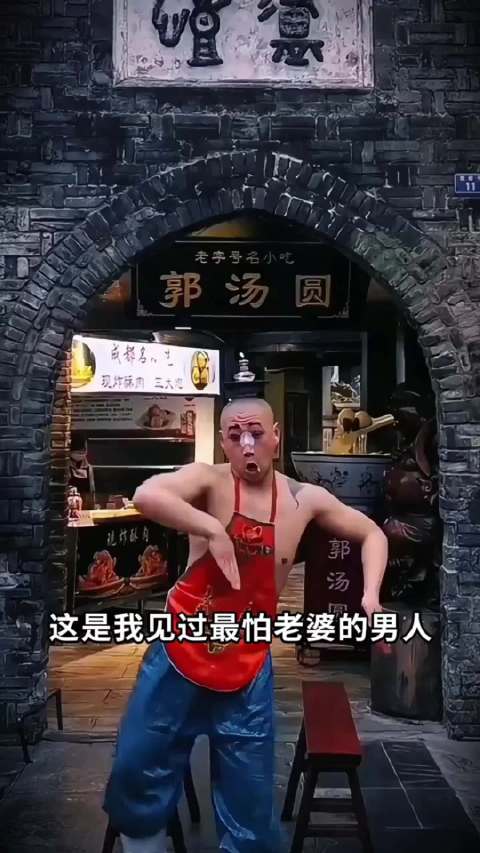 川剧绝活皮金滚灯濒临失传，王晓晨俞灏明呼吁传承