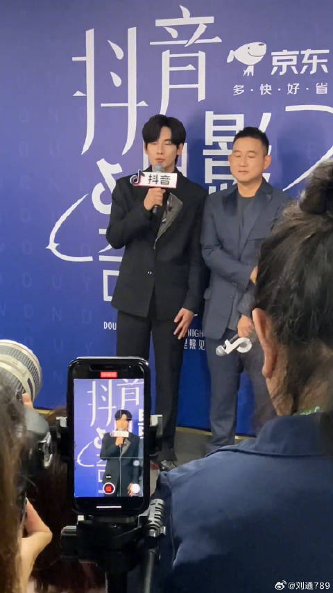 哑巴老公胡先煦生图直出，老帅了家人们电影奇遇夜