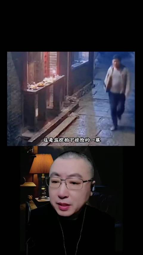 博士陈少熙郑州大学赵本山