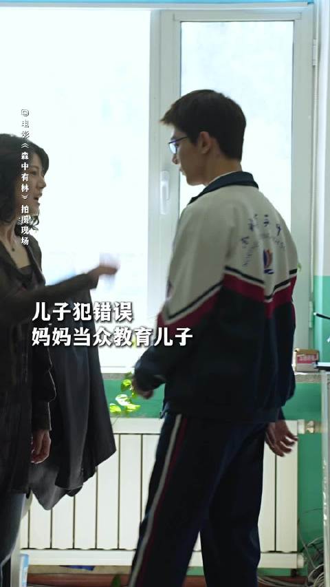 啊啊啊啊啊 妈妈：我儿子是我的命！ 王放：谁说我妈不好我和谁拼了！