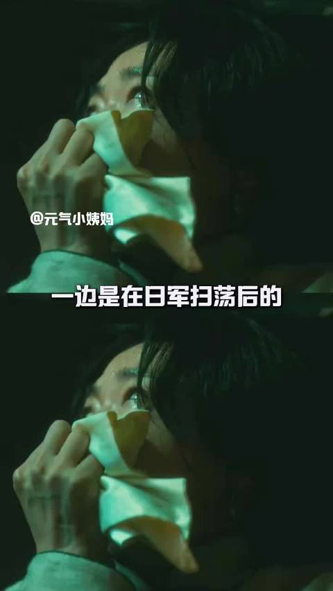 一半地狱一半天堂