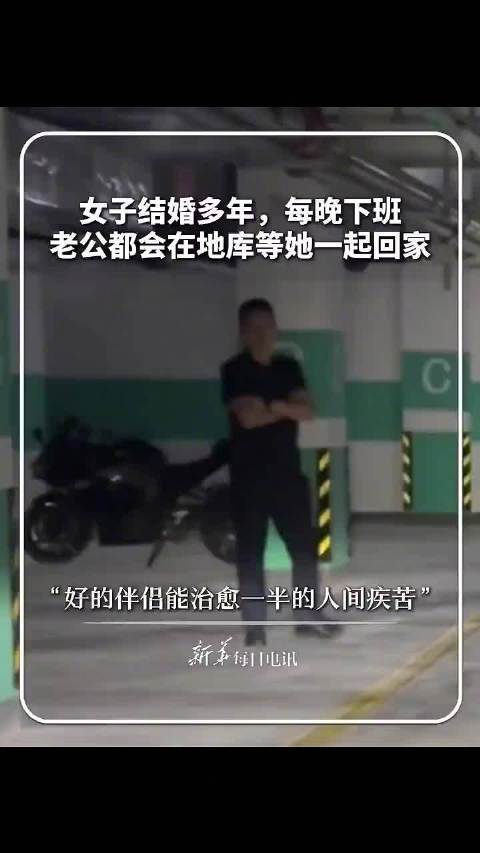 好的爱情到底是什么样的？