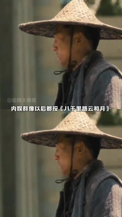 看八千里云和月，不得不感叹导演还是太会拍了！