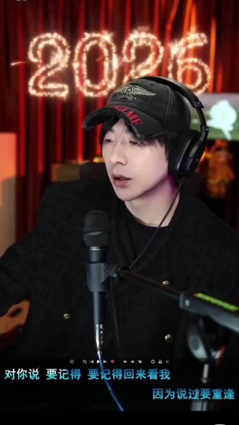 直播之奇奇怪怪的问题 生娃了不想带怎么办？