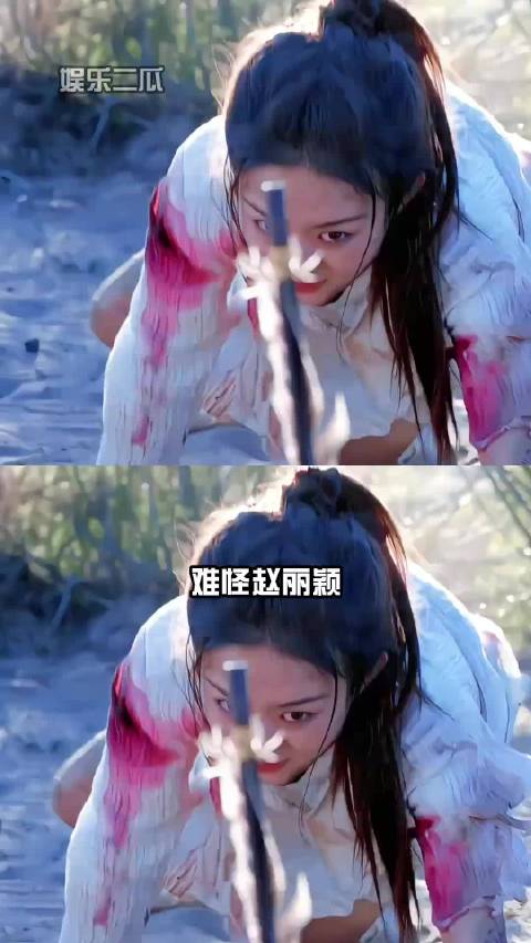 为何拍完《楚乔传》赵丽颖却说“上当了”？