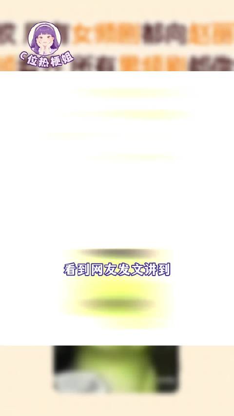 赵丽颖张若昀跨频合作引期待