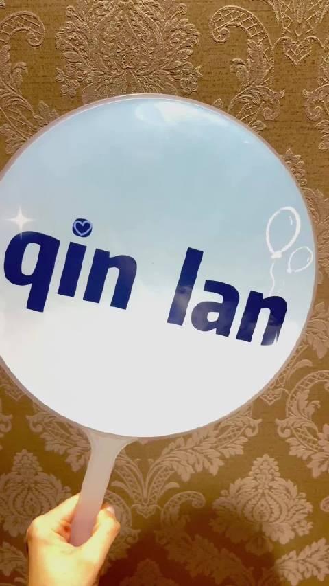 希望岚姐永远可以开心快乐嗓子赶紧好！