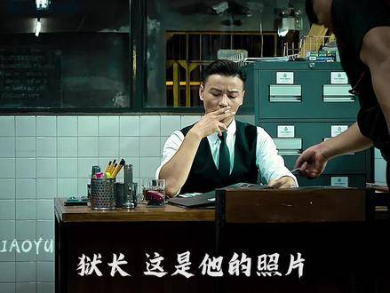 面对如此帅气的反派该如何是好？