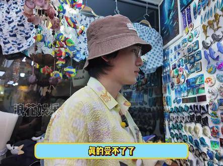 “我早料到这条手串定会俘获你的芳心”